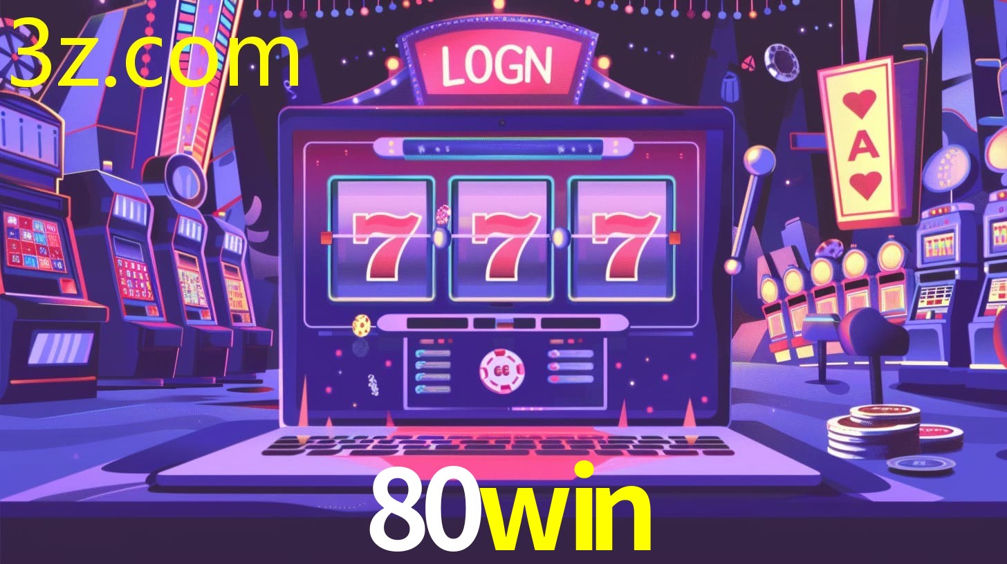 80WIN