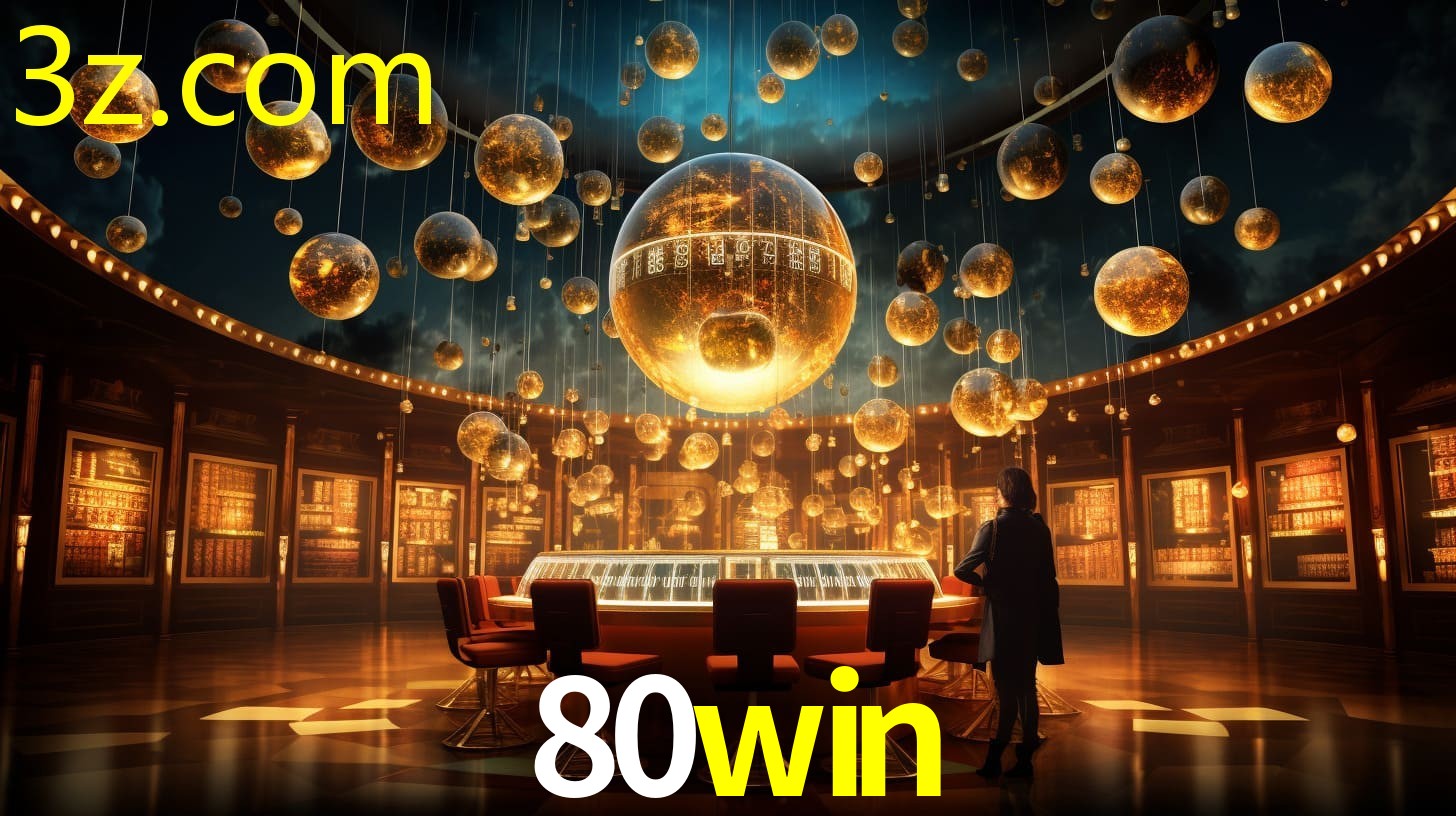 80WIN