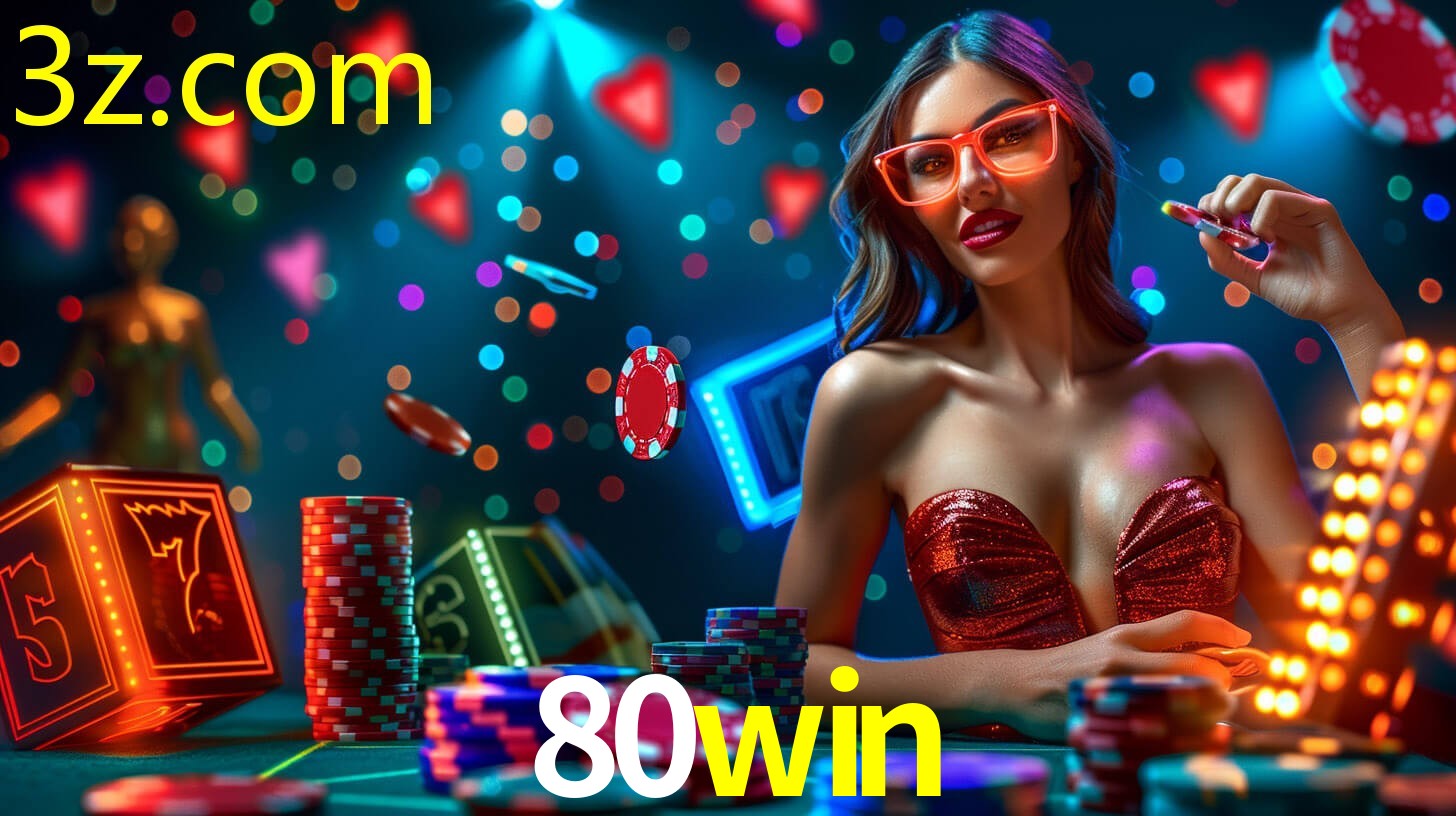 80WIN
