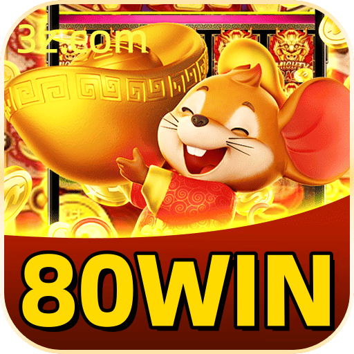 80WIN