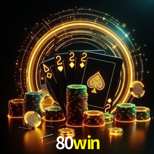 Segurança 2FA 80win